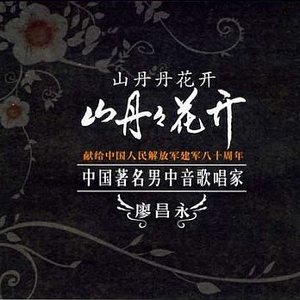 少妇疯狂性爱泛滥
