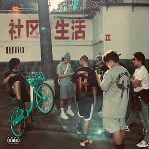 少妇疯狂性爱泛滥
