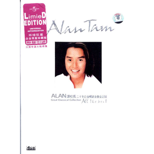 少妇疯狂性爱泛滥
