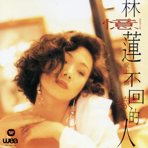 少妇疯狂性爱泛滥
