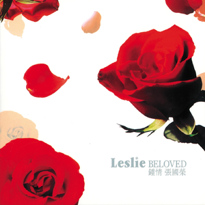 少妇疯狂性爱泛滥
