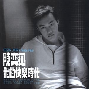 少妇疯狂性爱泛滥
