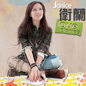 少妇疯狂性爱泛滥
