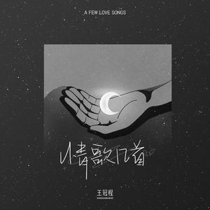 少妇疯狂性爱泛滥
