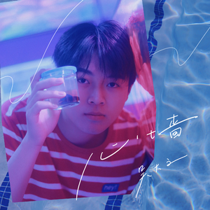 少妇疯狂性爱泛滥
