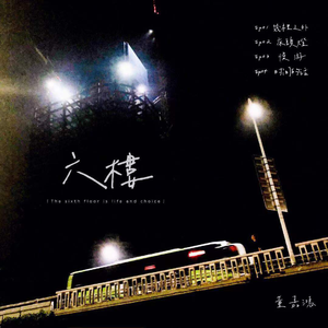 少妇疯狂性爱泛滥
