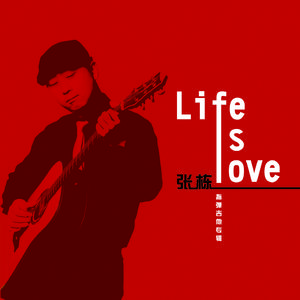 少妇疯狂性爱泛滥
