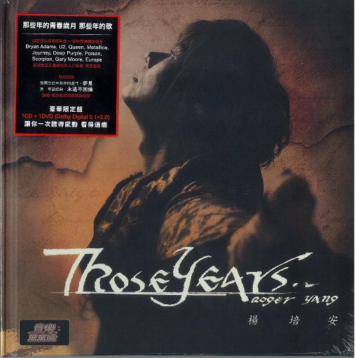 少妇疯狂性爱泛滥
